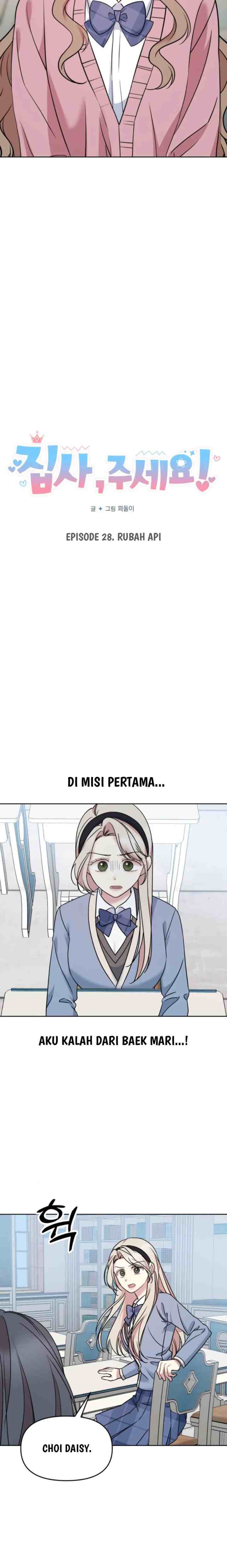 Butler, Please! chapter 28 halaman 4