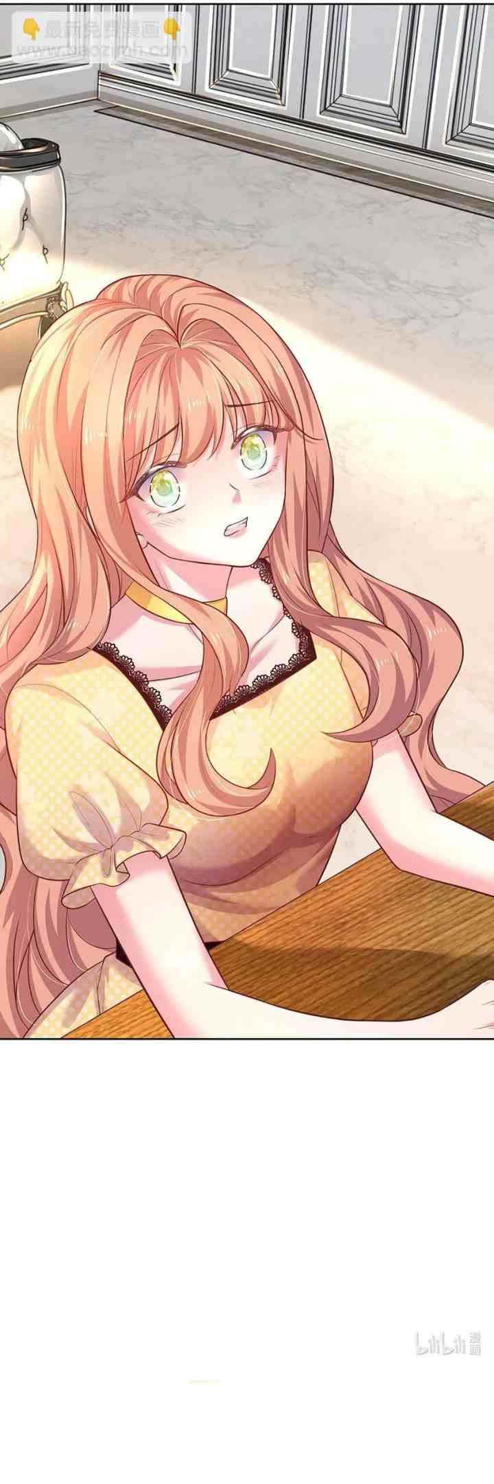 Drama Mommy Online Battle chapter 53 halaman 15