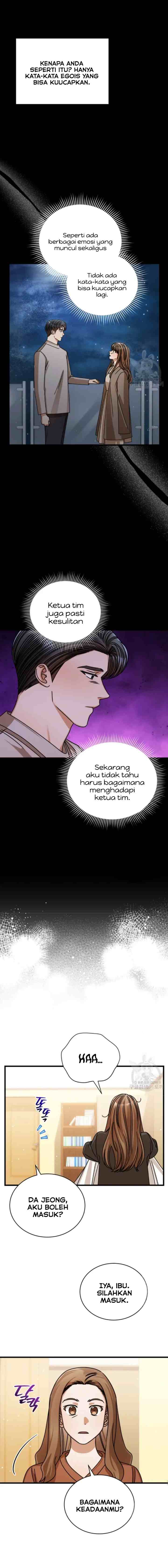 I Confessed To The Boss chapter 63 halaman 7