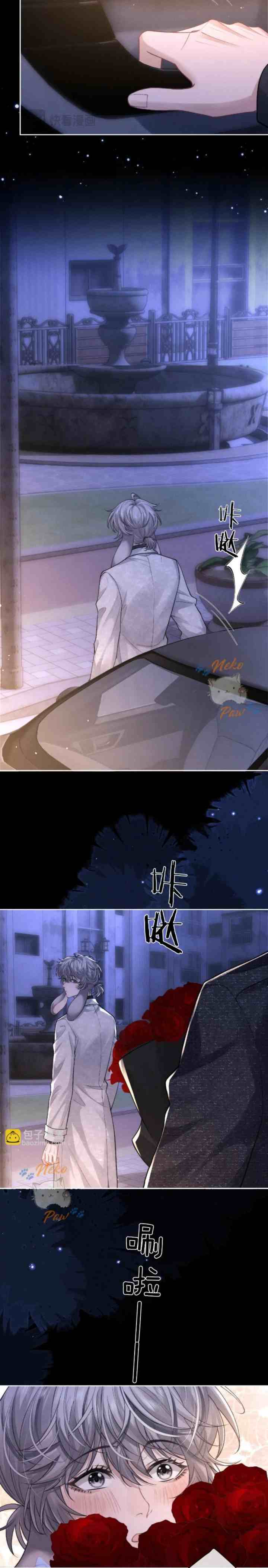 Everlasting Love chapter 60 halaman 10