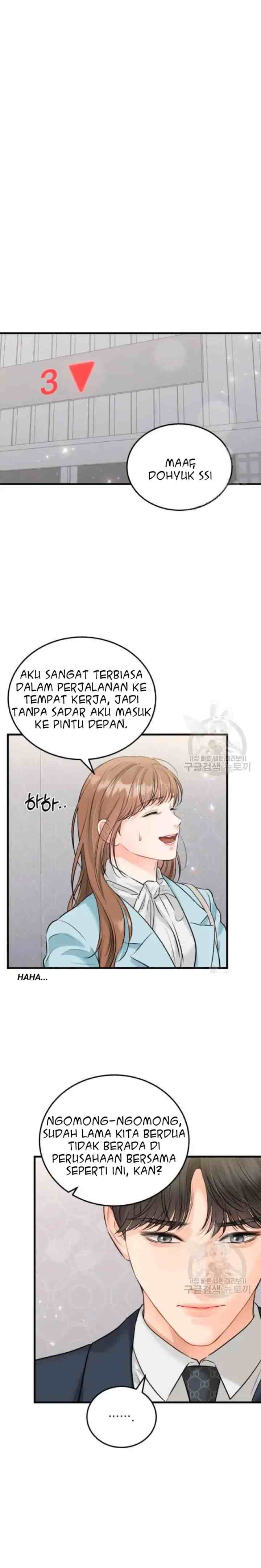 The Persimmon Secretary's Feelings Are Out Of Order chapter 45 halaman 4
