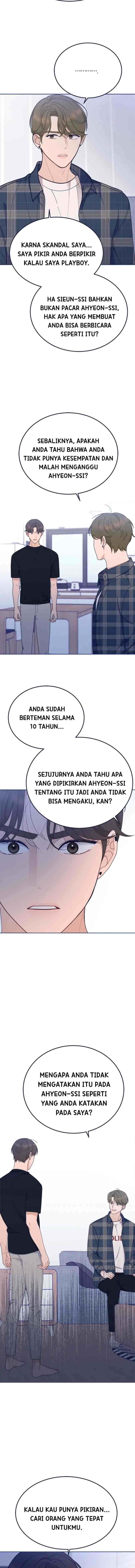 The NOmance I Need chapter 21 halaman 11