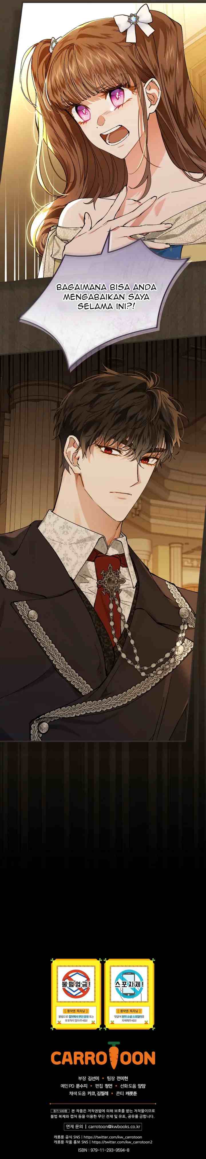 The Perfect Plan For A Fairy Tale Ending chapter 40 halaman 16