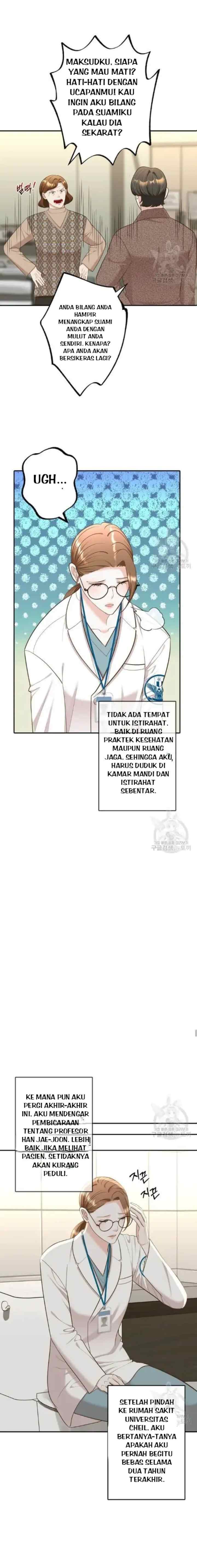 The Reason for Obsession chapter 12 halaman 14