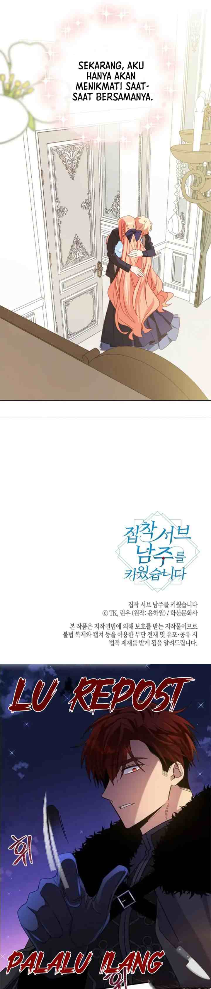 I Raised an Obsessive Second Male Lead chapter 61 halaman 14