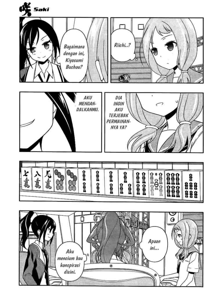 Saki chapter 122 halaman 7