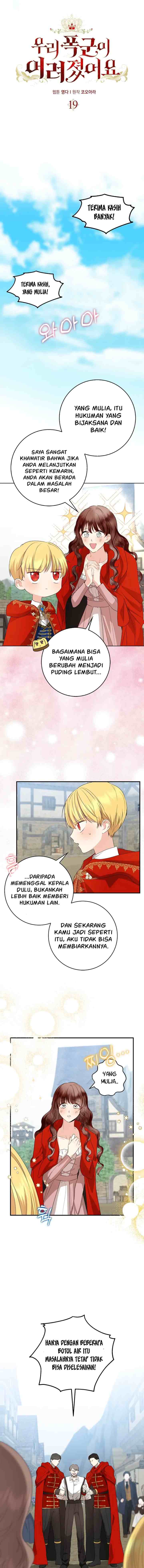 Our Tyrant Became Young chapter 19 halaman 5