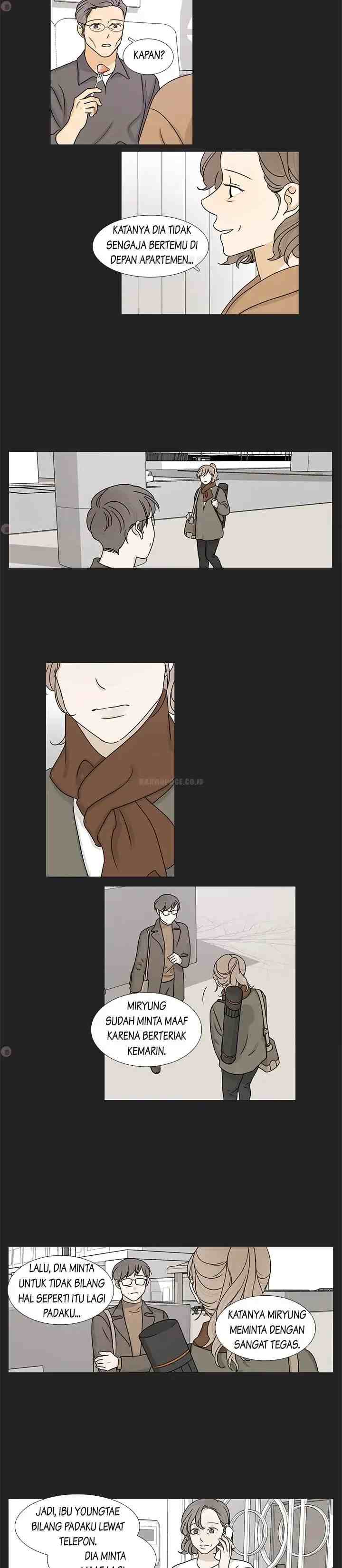 Doryung's Family chapter 73 halaman 11