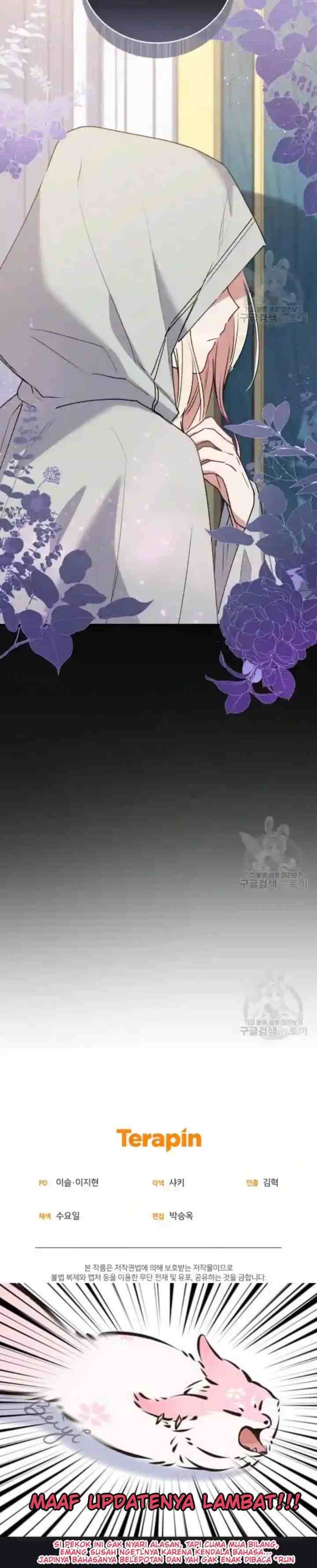 You Are So Cute chapter 23 halaman 20