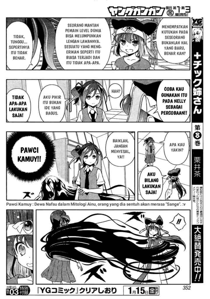 Saki chapter 153 halaman 9