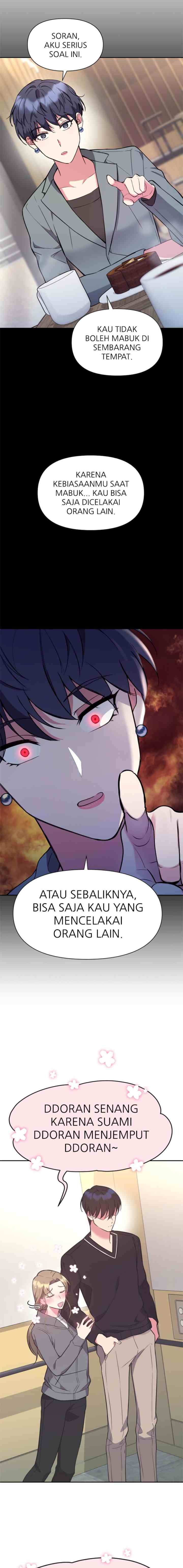 My Noisy Marriage chapter 22 halaman 14