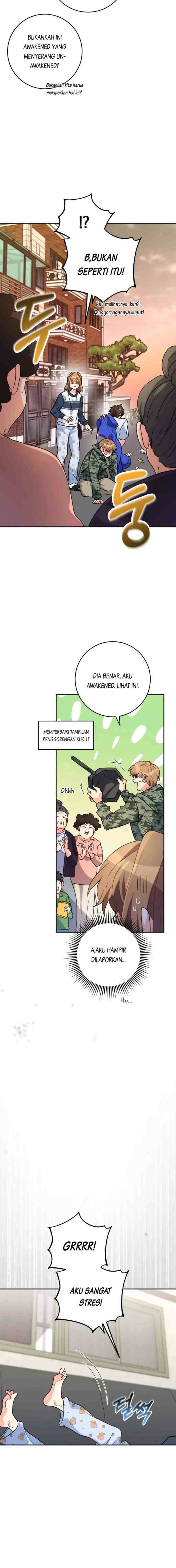 The Protagonist's Younger Sister chapter 18 halaman 17