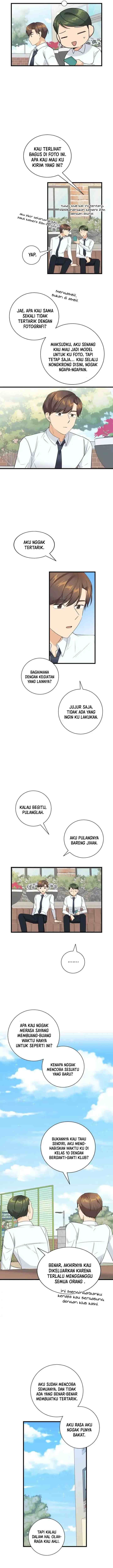 My Hot Friend Is Glowing chapter 12 halaman 6