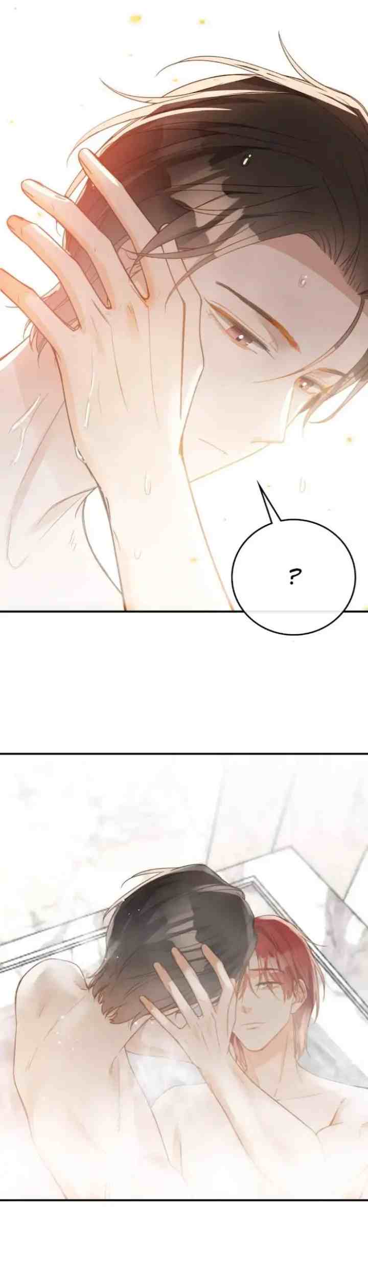 Kiss The Abyss chapter 102 halaman 16