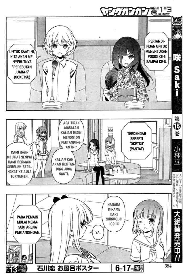 Saki chapter 160 halaman 8