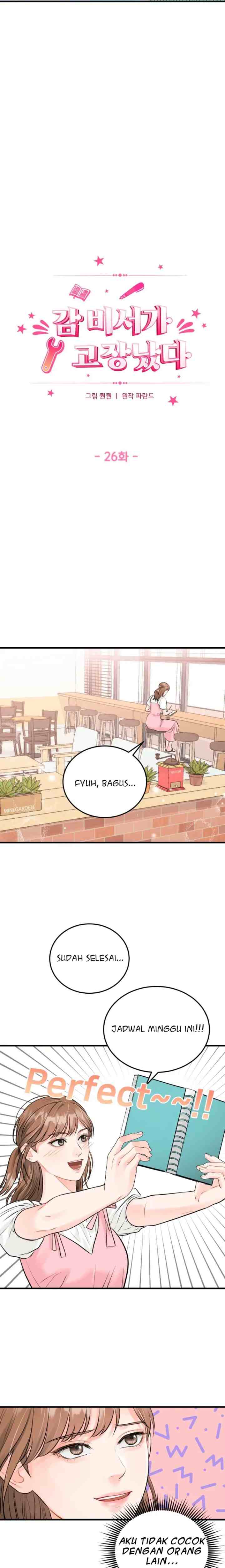 The Persimmon Secretary's Feelings Are Out Of Order chapter 26 halaman 6