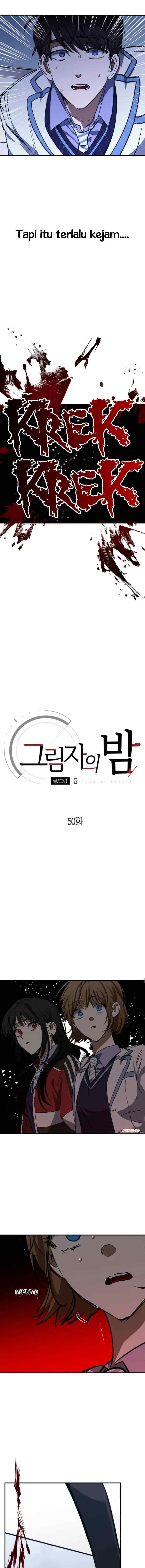 Night of Shadows chapter 50 halaman 5