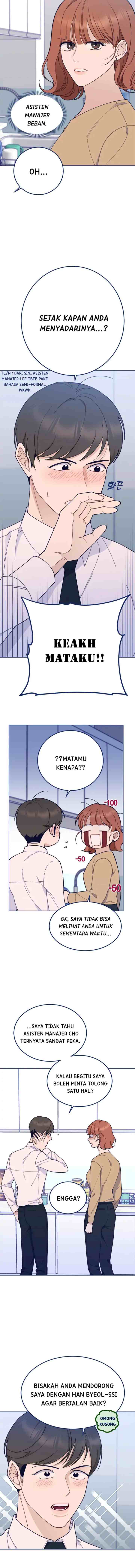 The NOmance I Need chapter 17 halaman 9