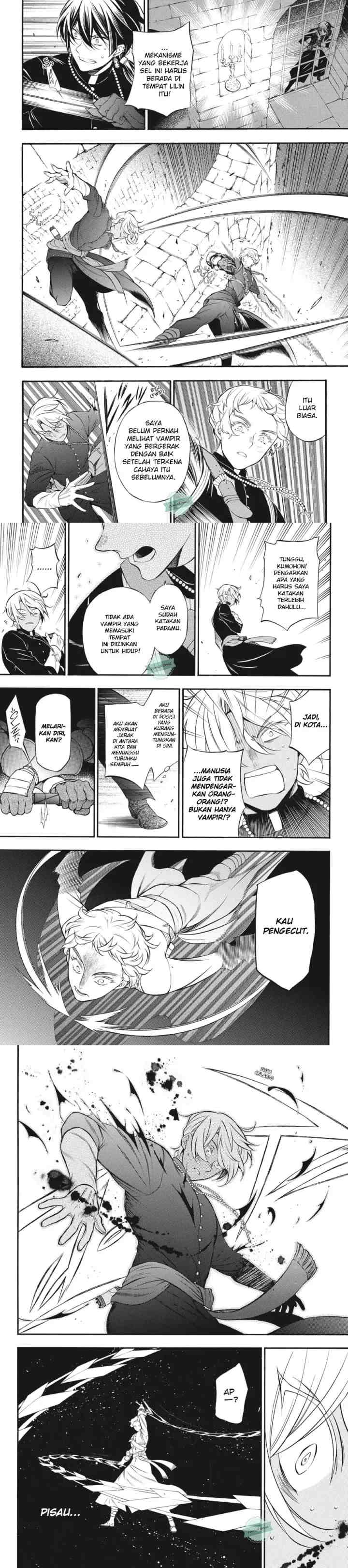 Vanitas no Carte chapter 15 halaman 6