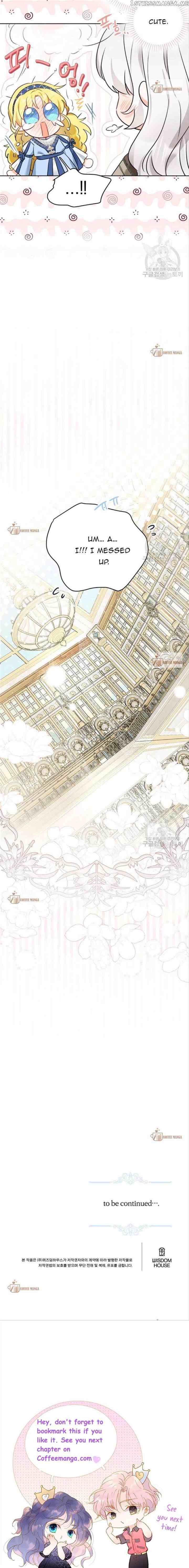 I Had to Take Responsibility for the Male Lead's Dark Past chapter 4 halaman 18