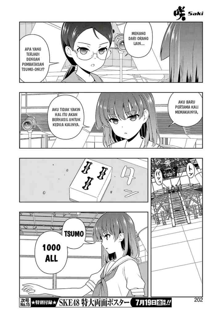 Saki chapter 205 halaman 8
