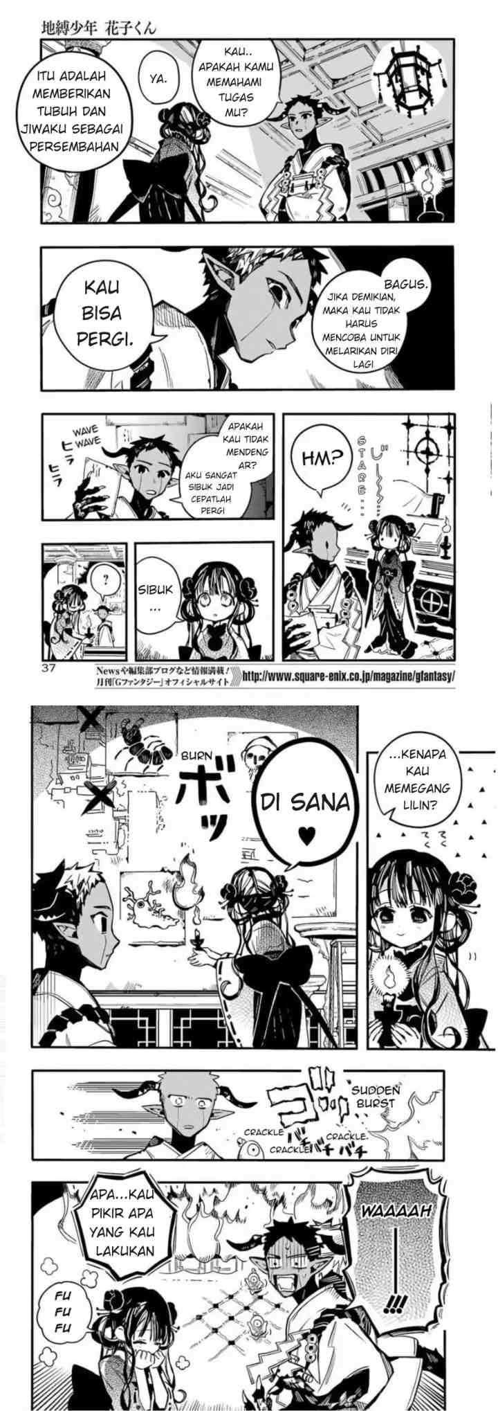 Jibaku Shounen Hanako-kun chapter 63 halaman 8