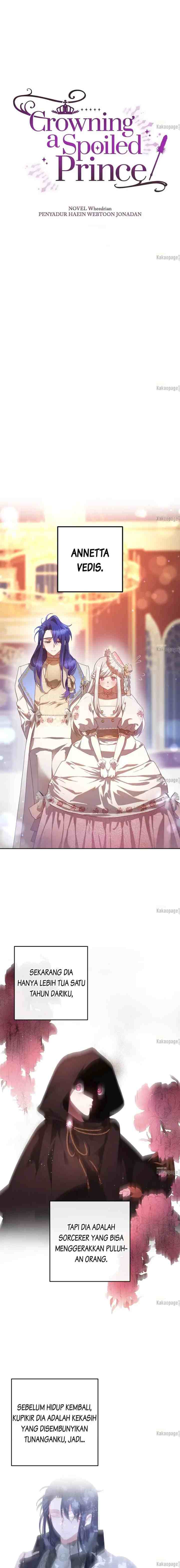 Crowning a Spoiled Prince chapter 14 halaman 11