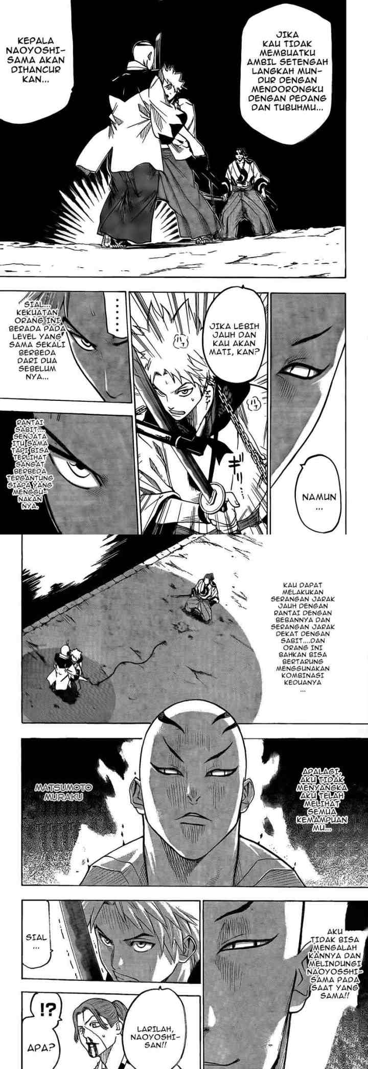 Gamaran chapter 33 halaman 7