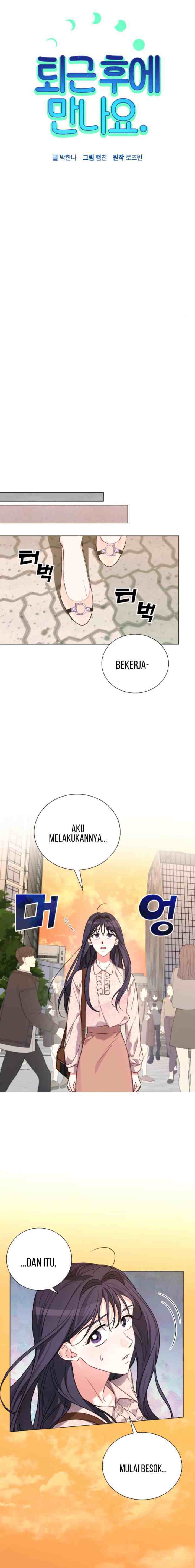 See You After Work chapter 6 halaman 8