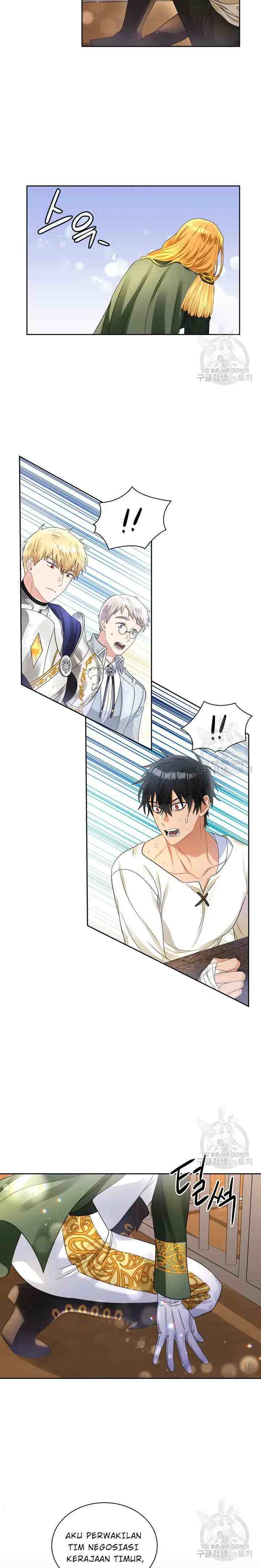 Valia, Tribute To Shuden chapter 47 halaman 7