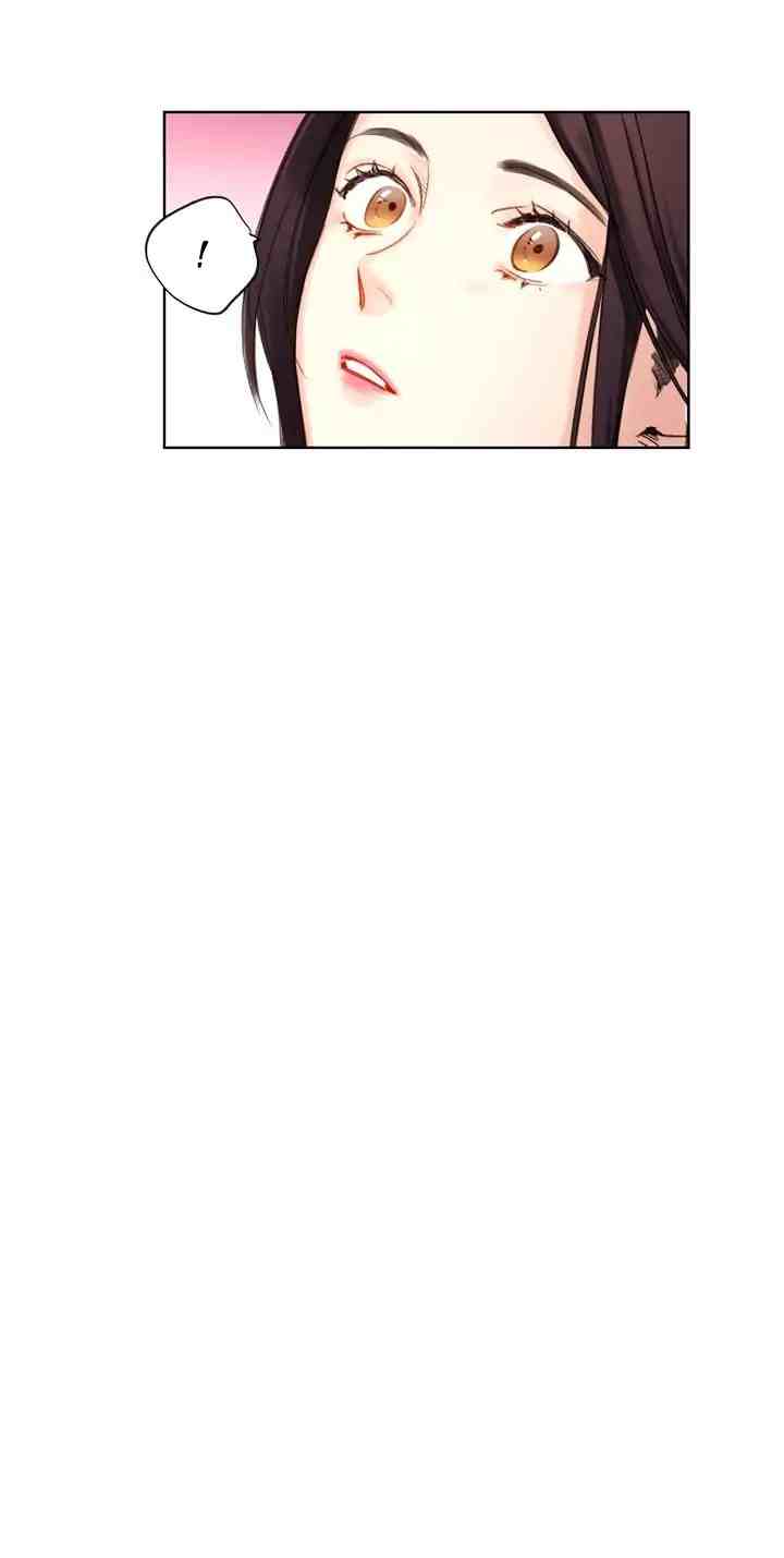 Trainee chapter 17 halaman 11