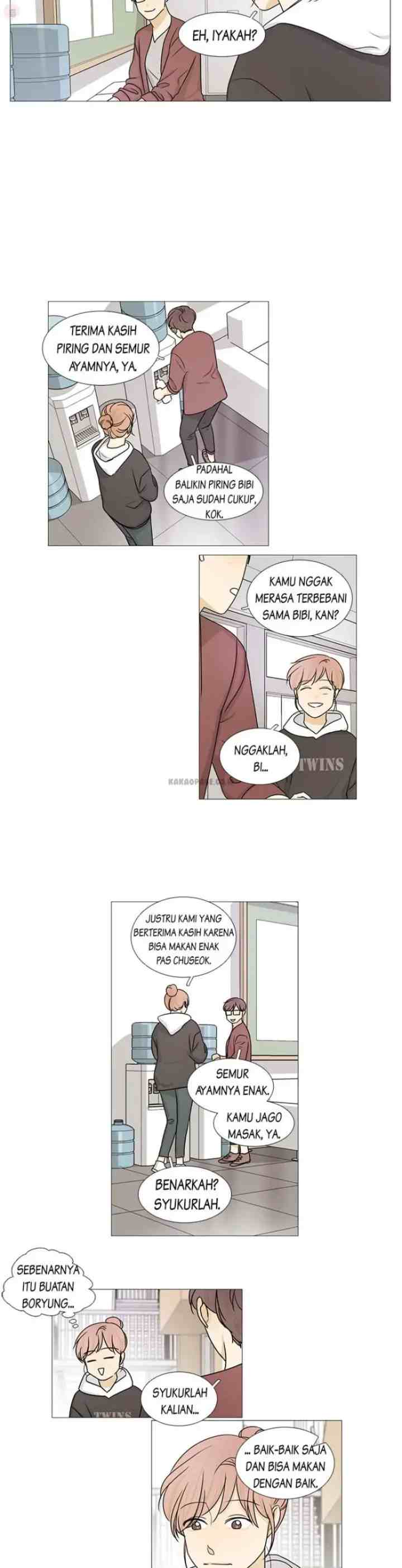 Doryung's Family chapter 39 halaman 12