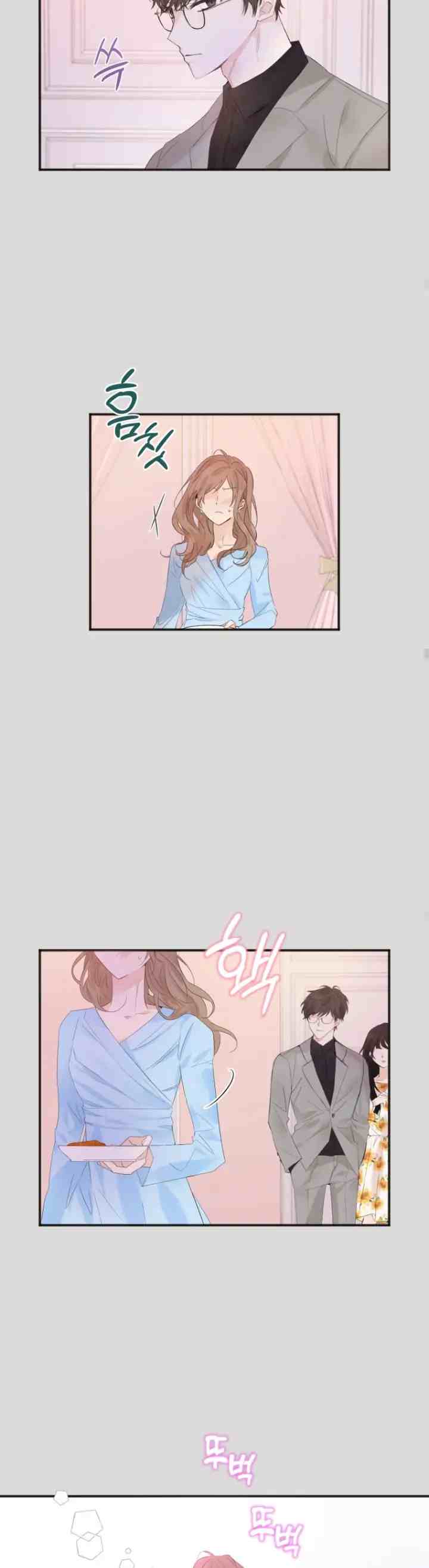 Ideal Delivery Service chapter 1 halaman 10