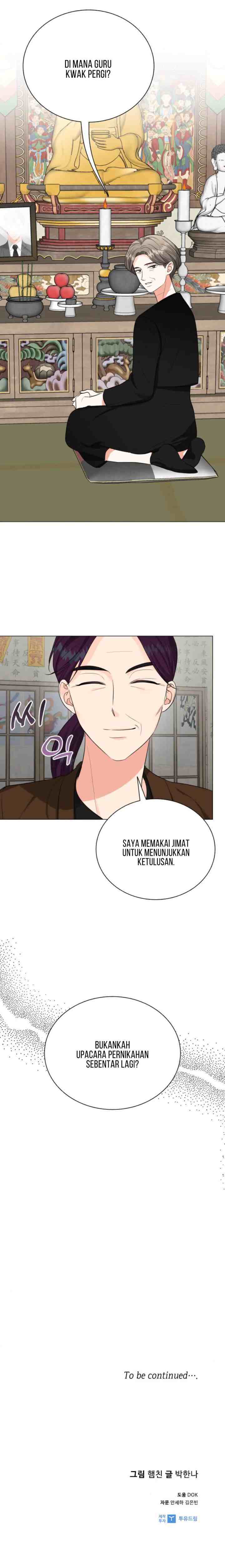 See You After Work chapter 27 halaman 20