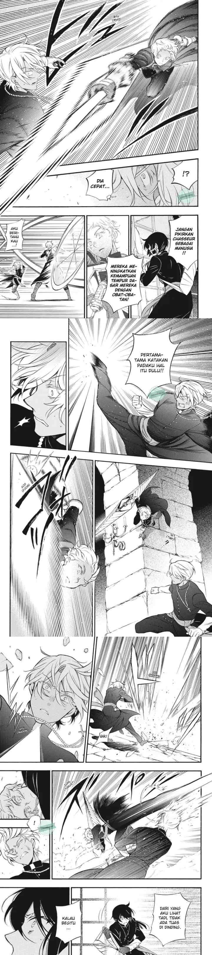 Vanitas no Carte chapter 15 halaman 5
