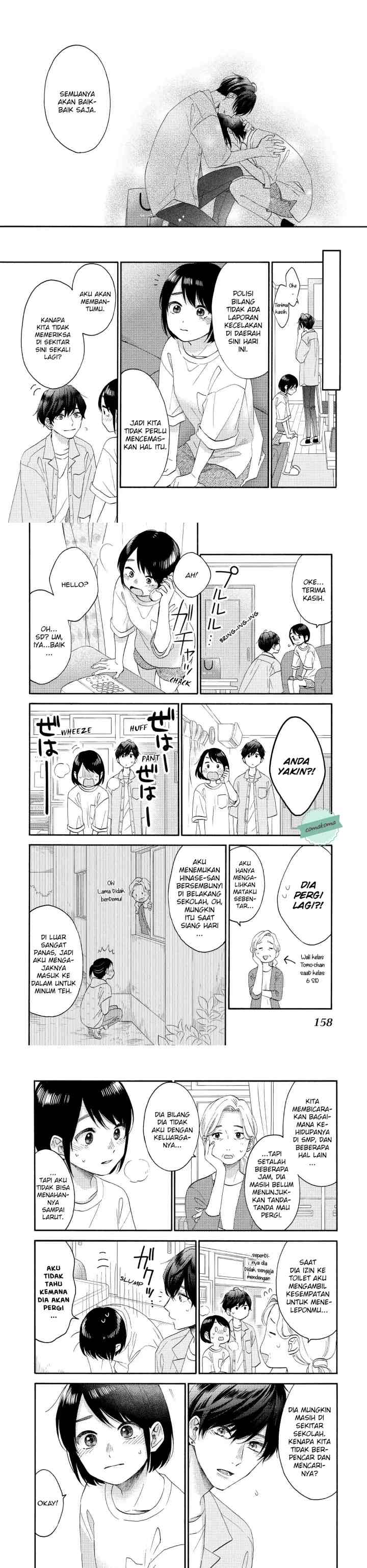Hananoi-kun to Koi no Yamai chapter 32 halaman 7