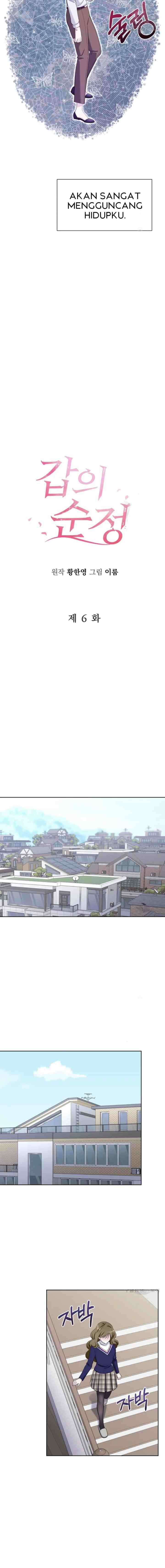 Pure Love of a Man chapter 6 halaman 8