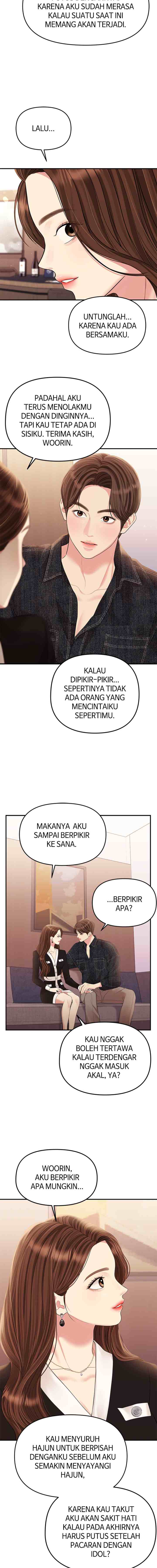To You, Who Kept the Star chapter 129 halaman 16