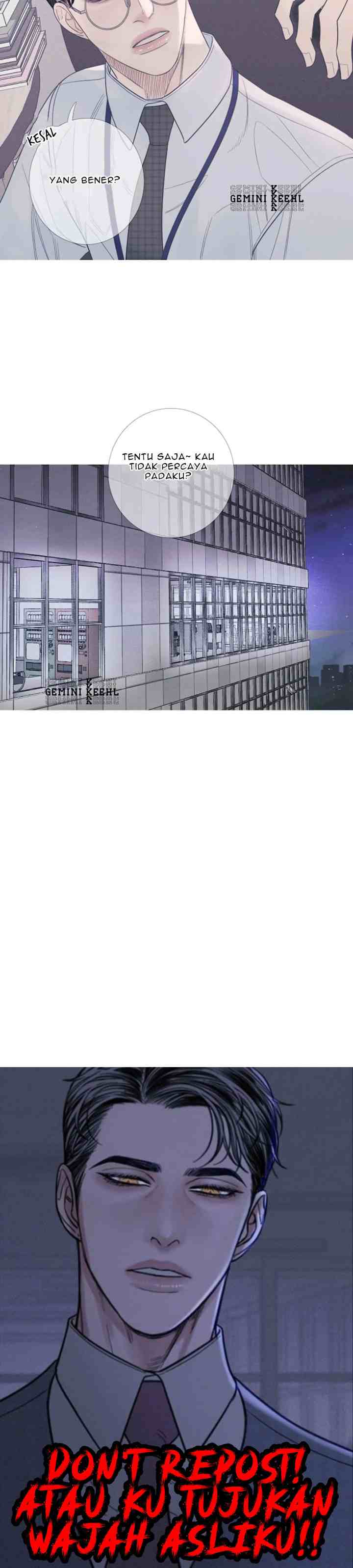 Phantom Gate: Kill chapter 7 halaman 15