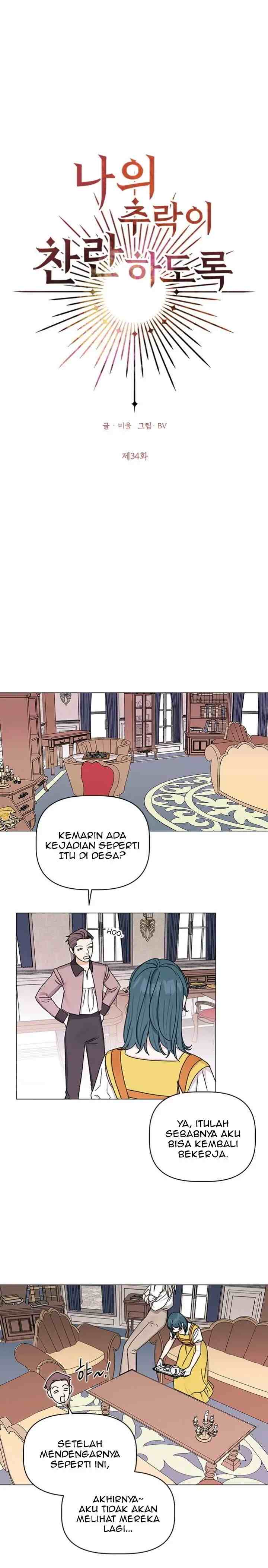 My Dazzling Downfall chapter 34 halaman 6