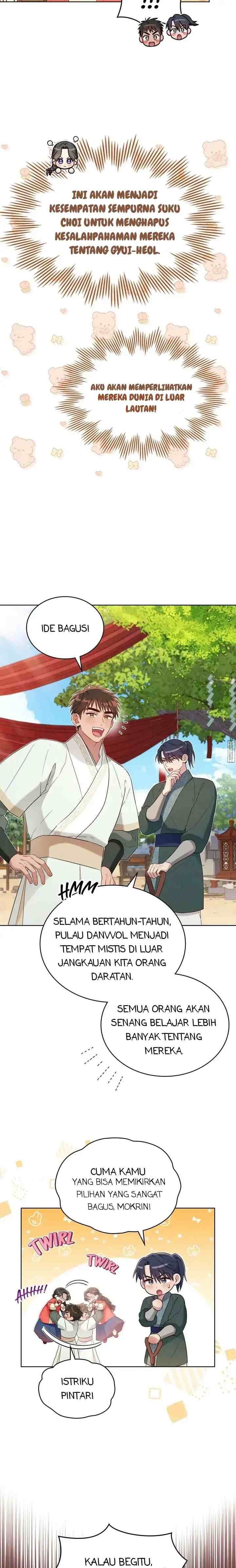 Mokrin chapter 31 halaman 16