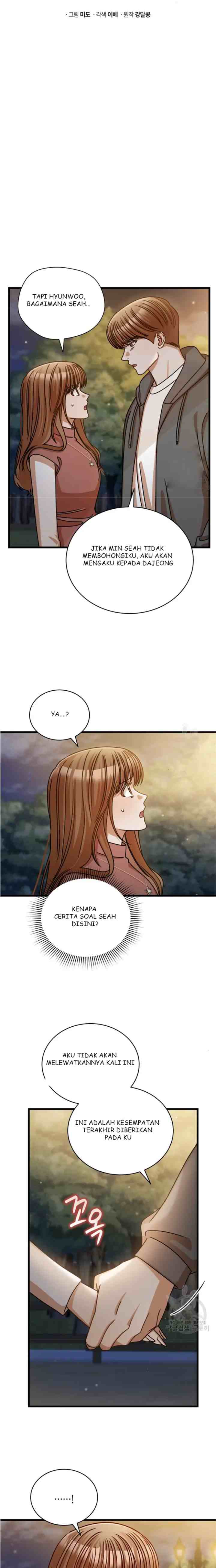 I Confessed To The Boss chapter 42 halaman 7
