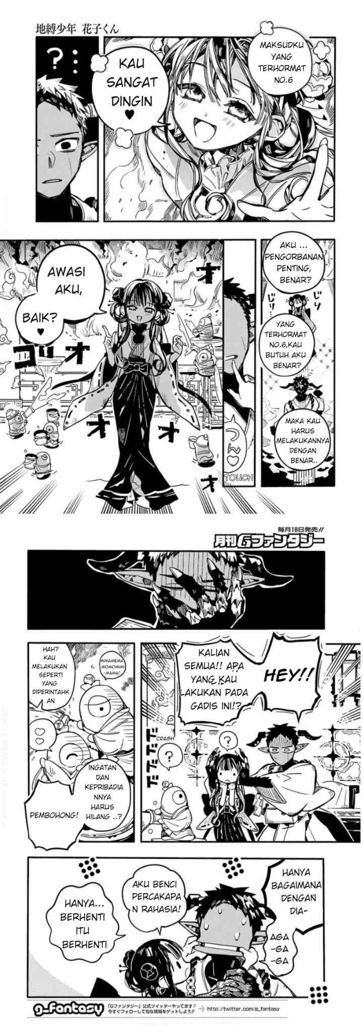 Jibaku Shounen Hanako-kun chapter 63 halaman 9