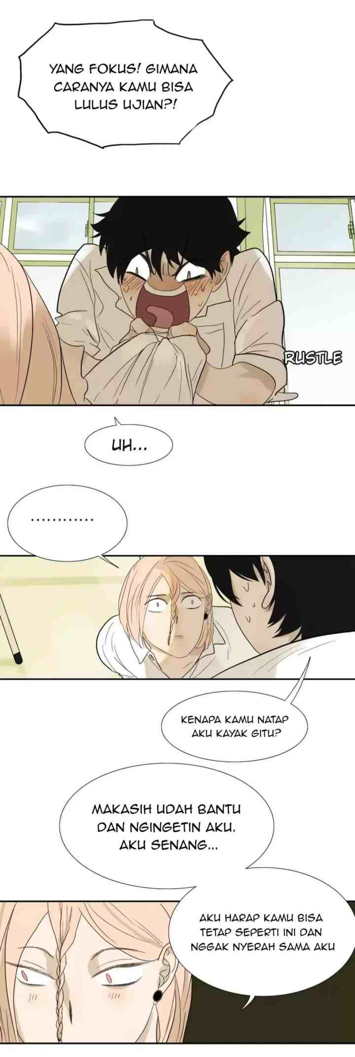 Mature Unlimited chapter 84 halaman 16