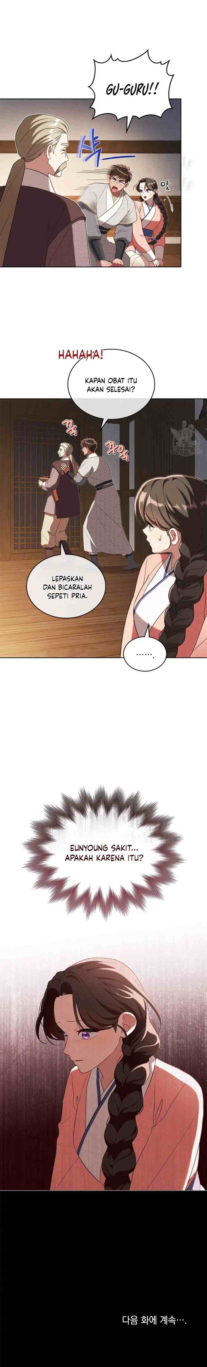 Mokrin chapter 28 halaman 20