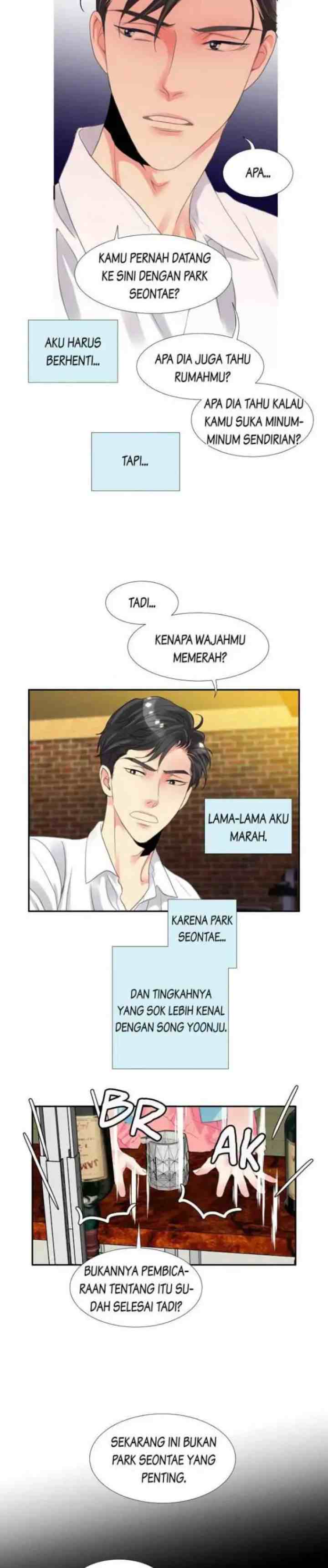Off Limits! chapter 17 halaman 6
