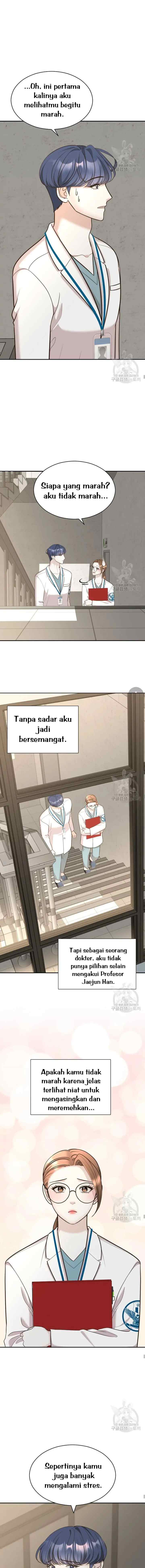 The Reason for Obsession chapter 21 halaman 5