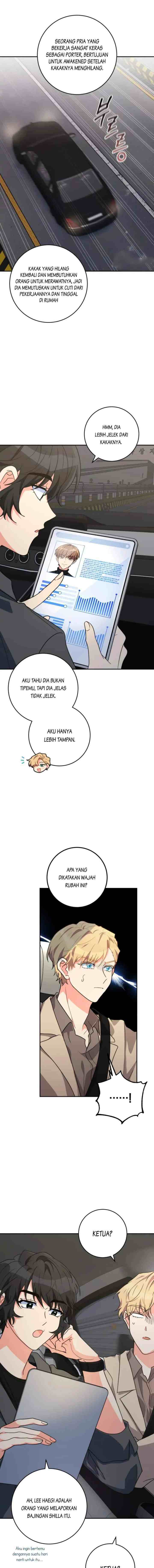 The Protagonist's Younger Sister chapter 17 halaman 15