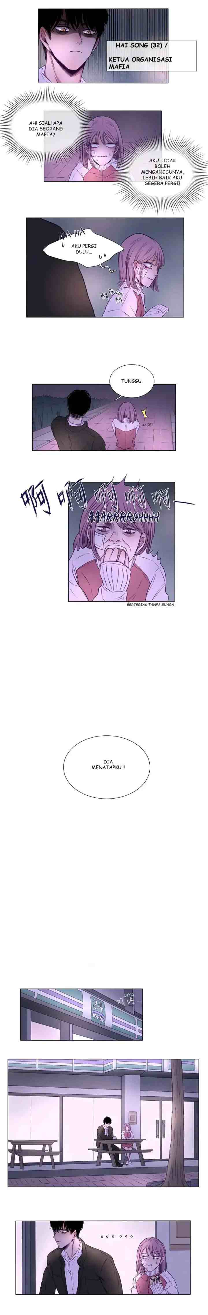 Uncle Cool's Love Story chapter 1 halaman 11