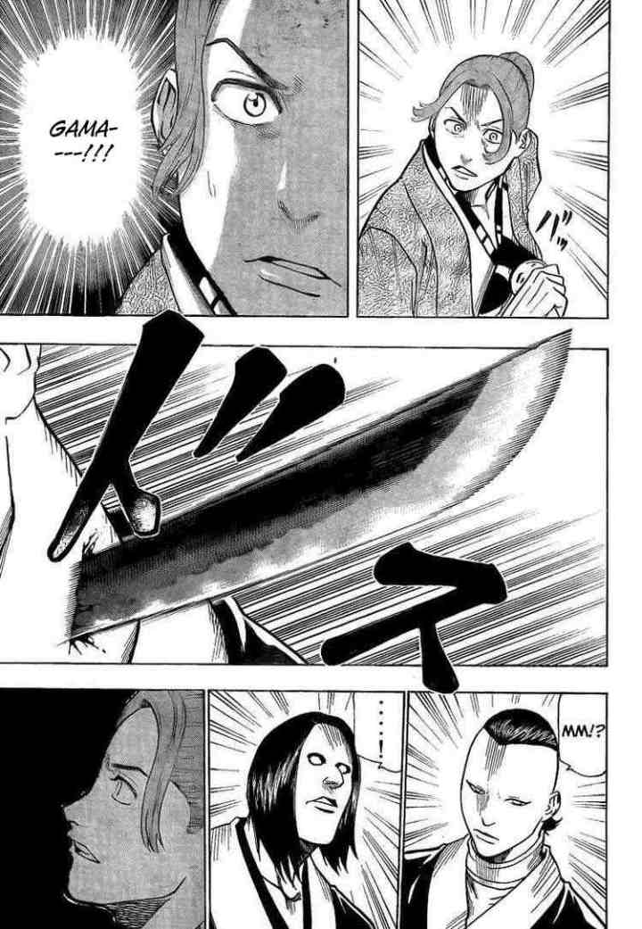 Gamaran chapter 24 halaman 14